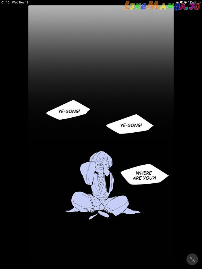 Brilliance: Be Mine chapter 51 - page 32