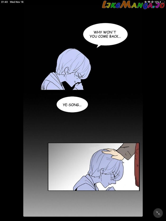 Brilliance: Be Mine chapter 51 - page 33