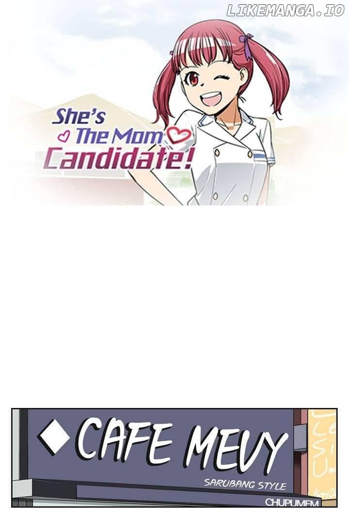 She’s The Mom Candidate Chapter 71 - page 1