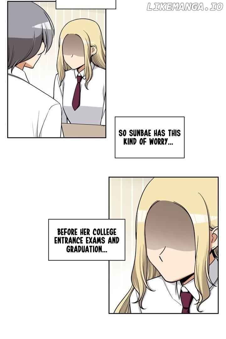 She’s The Mom Candidate Chapter 71 - page 20
