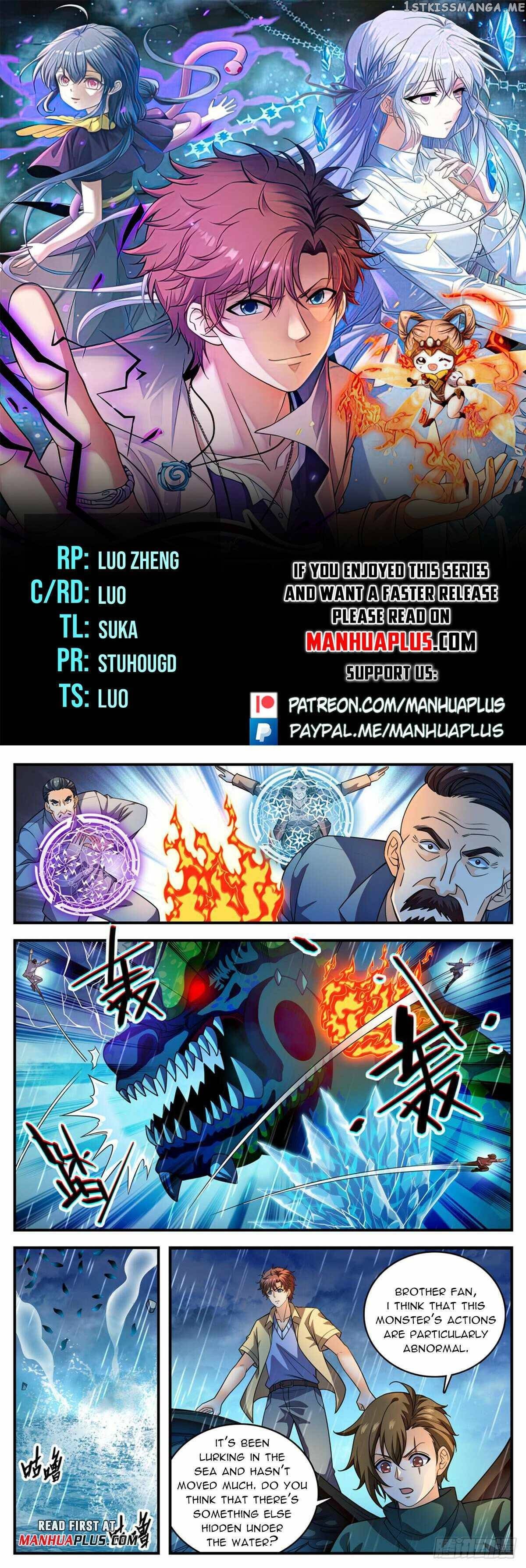 Versatile Mage Chapter 1039 - page 1