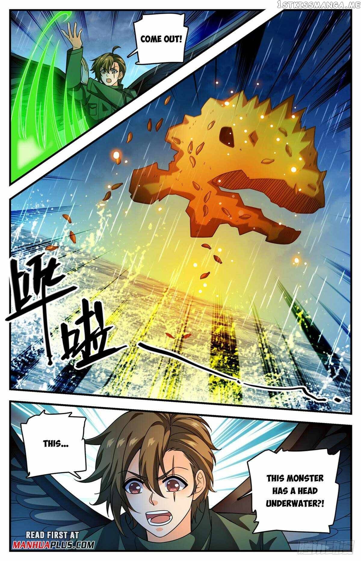 Versatile Mage Chapter 1039 - page 5