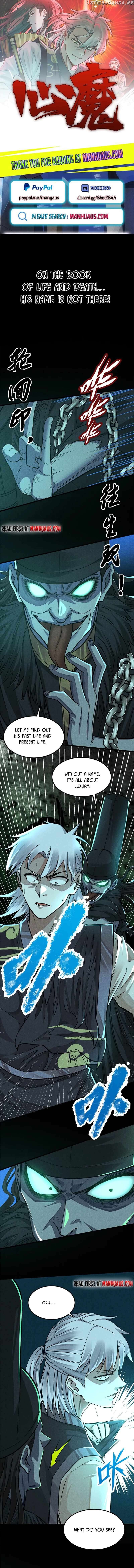 Heart Demon Chapter 17 - page 1