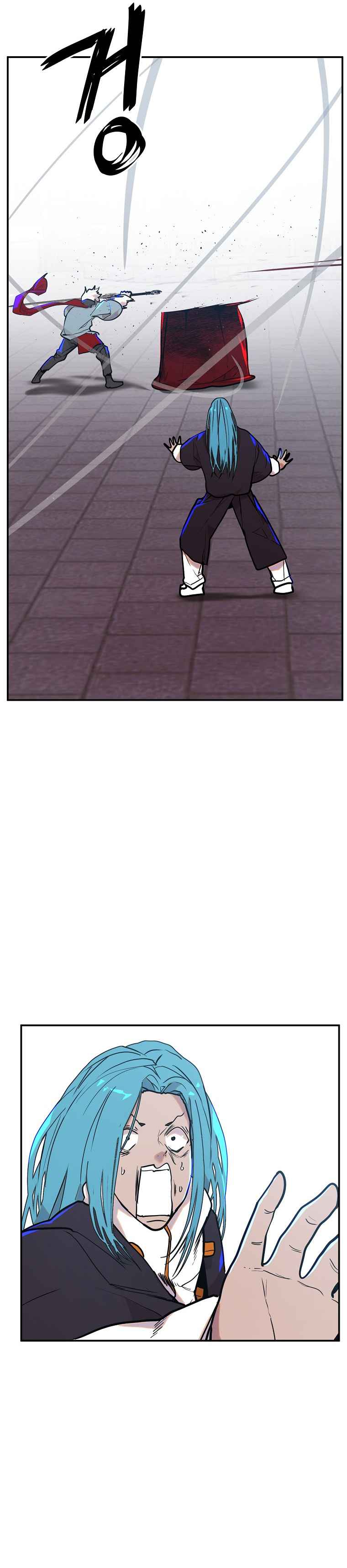 VR HERO Chapter 4 - page 13