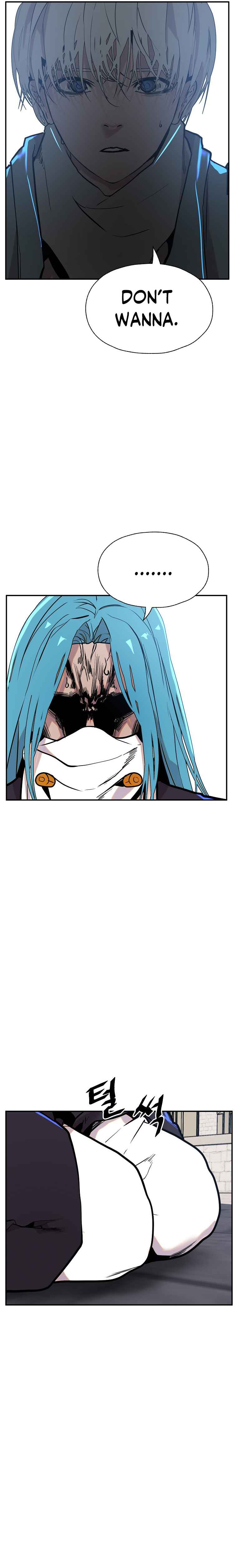 VR HERO Chapter 4 - page 15