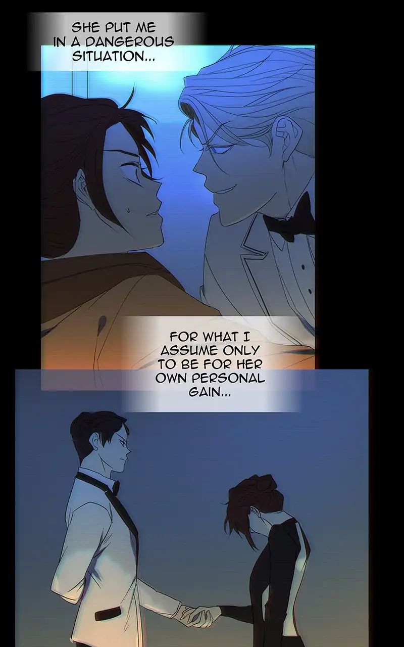 I Love Yoo chapter 97 - page 17