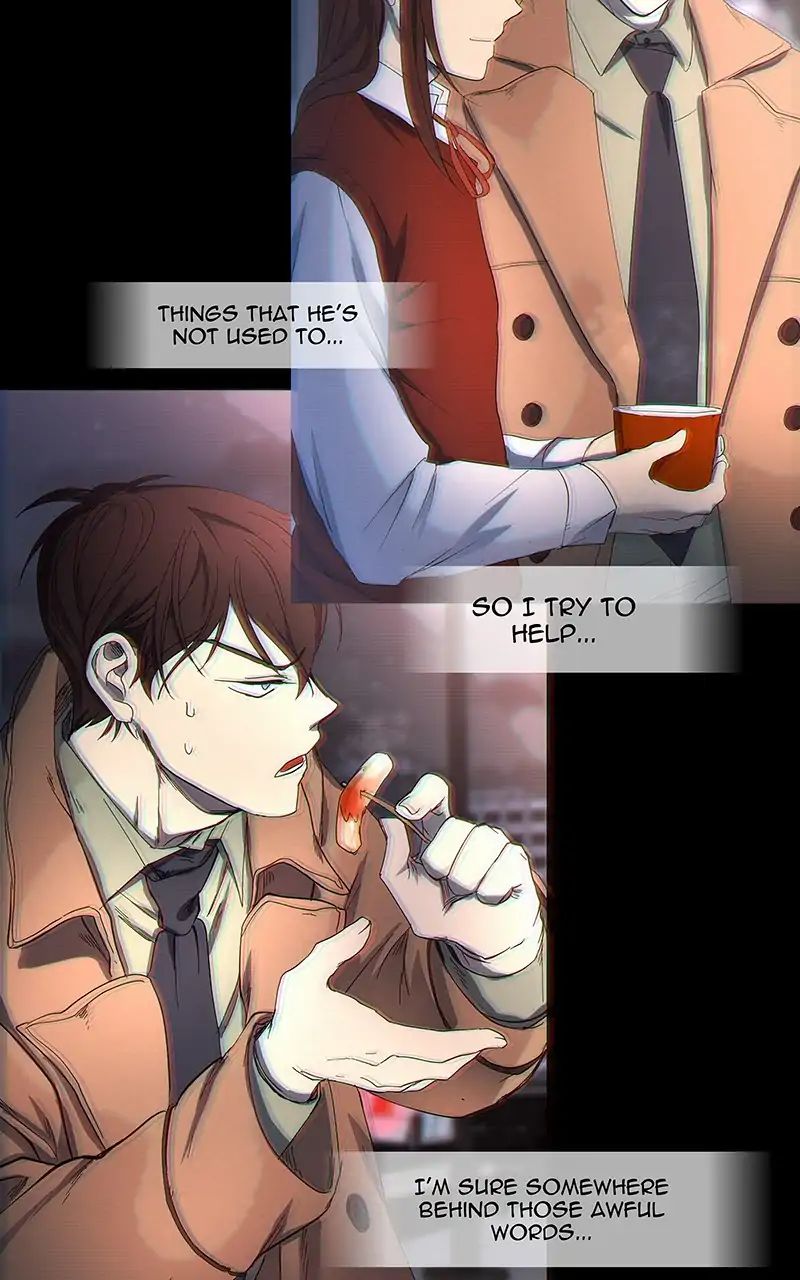 I Love Yoo chapter 97 - page 41