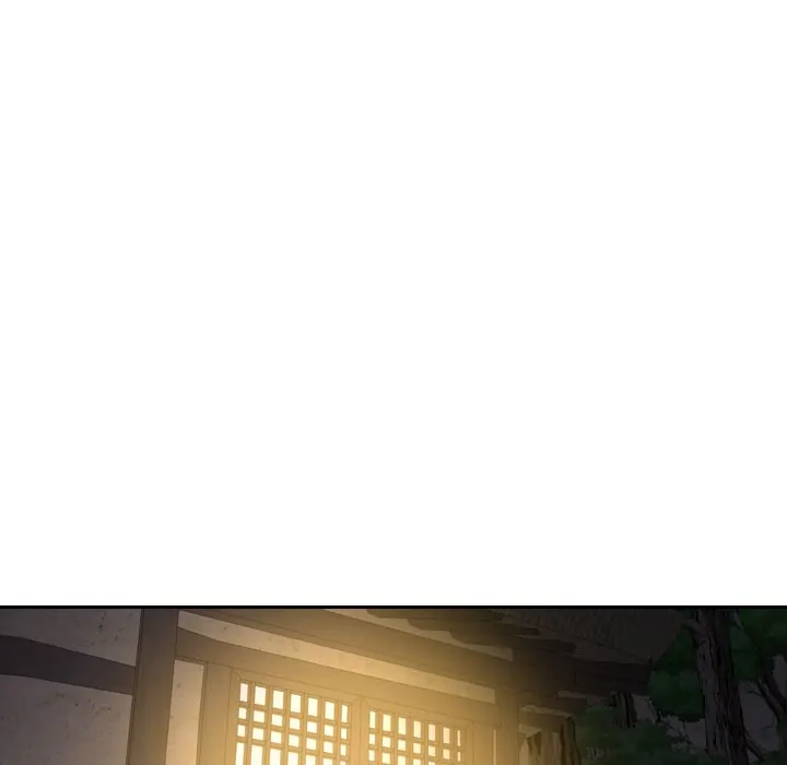 The Princess's Guard (official) Chapter 48 - page 12