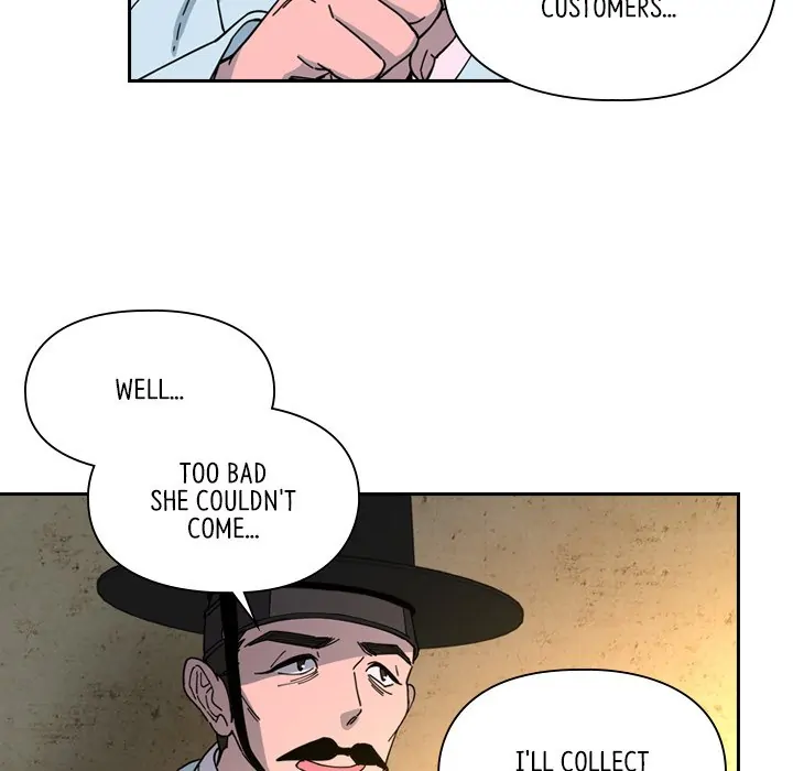 The Princess's Guard (official) Chapter 48 - page 16