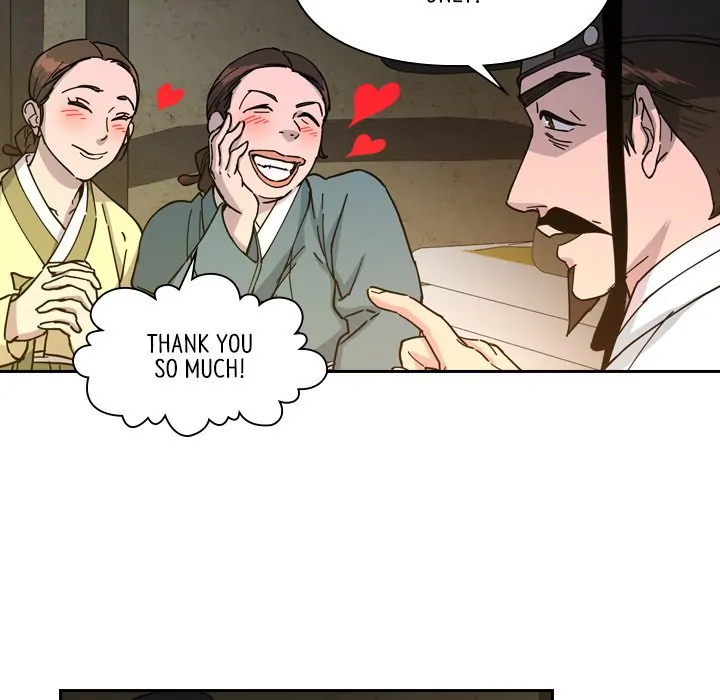 The Princess's Guard (official) Chapter 48 - page 19