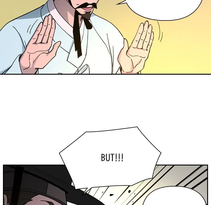 The Princess's Guard (official) Chapter 48 - page 24