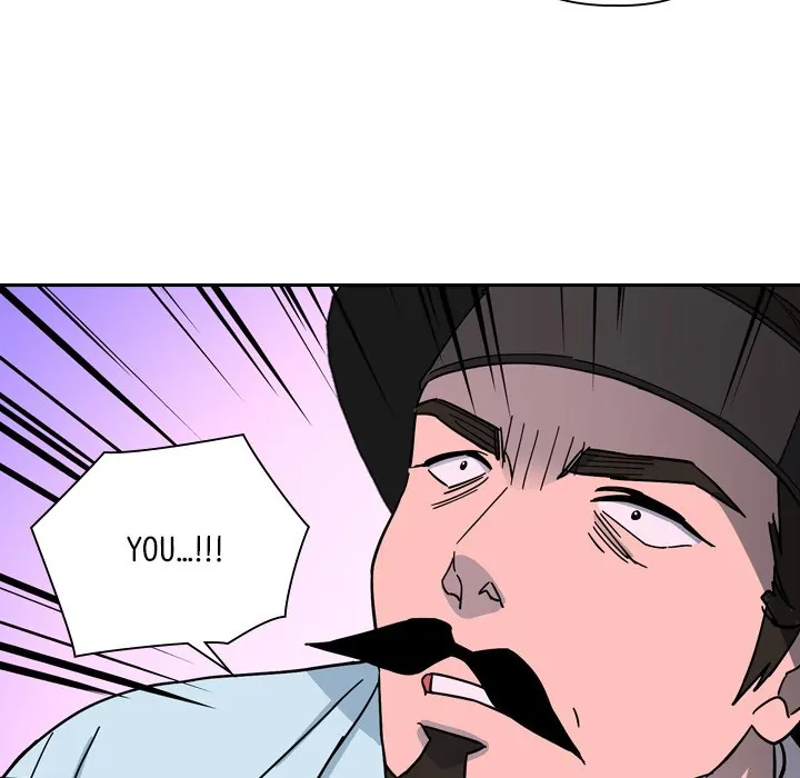 The Princess's Guard (official) Chapter 48 - page 40