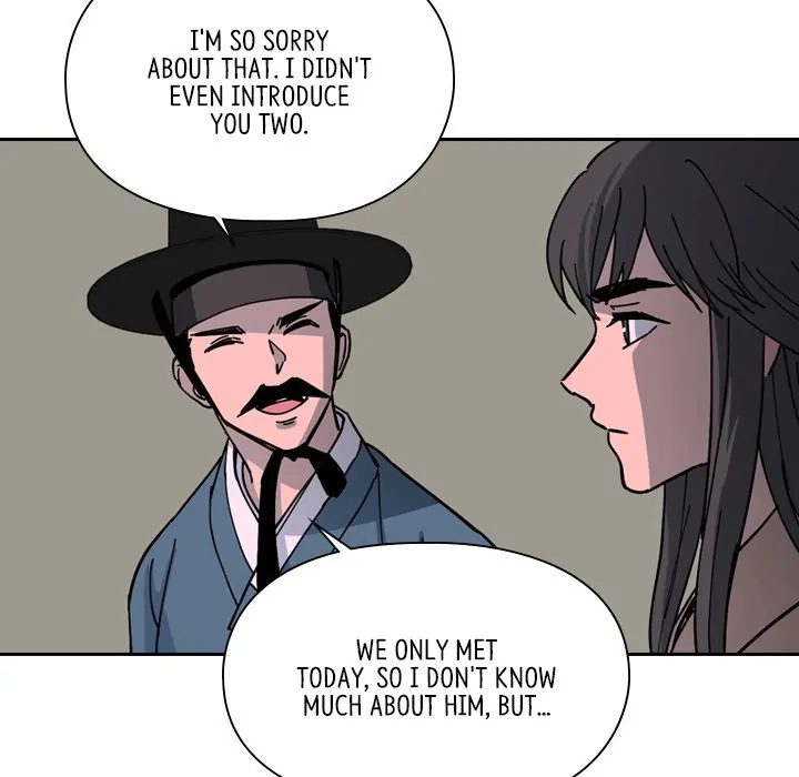 The Princess's Guard (official) Chapter 48 - page 51