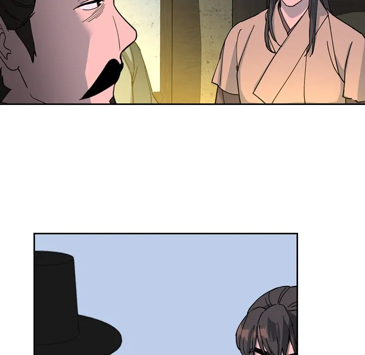 The Princess's Guard (official) Chapter 48 - page 59