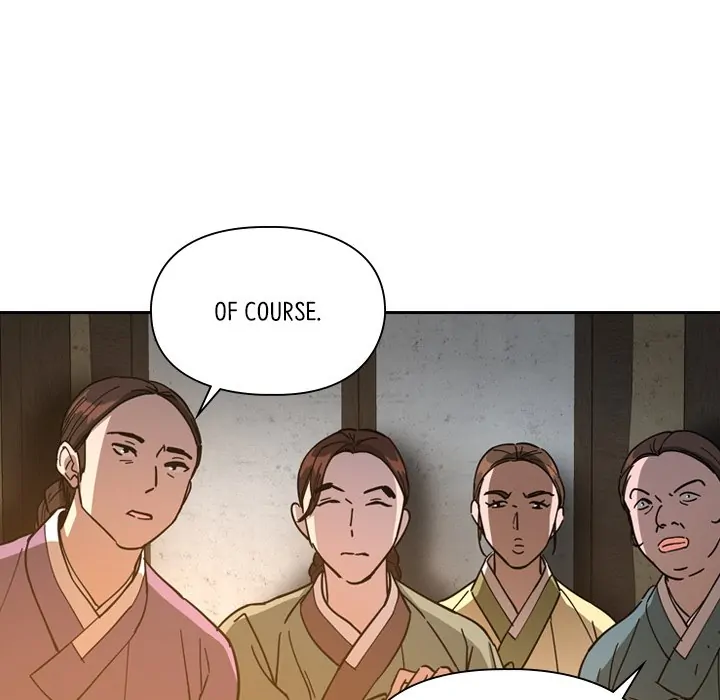 The Princess's Guard (official) Chapter 48 - page 6