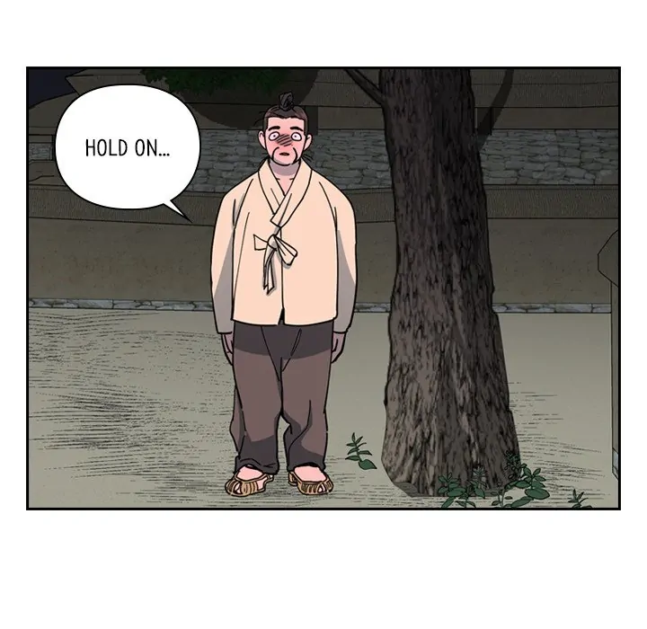 The Princess's Guard (official) Chapter 48 - page 96