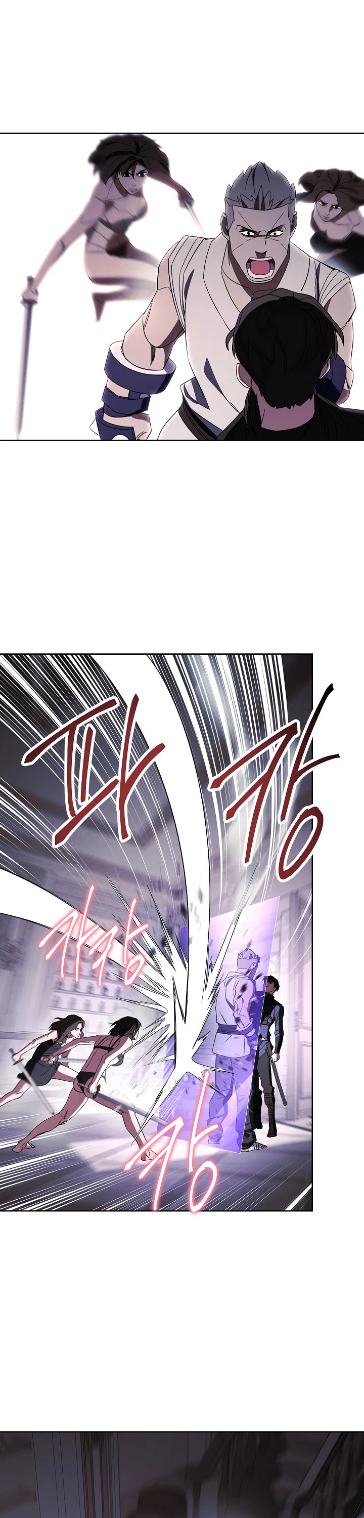 The Live chapter 42 - page 17