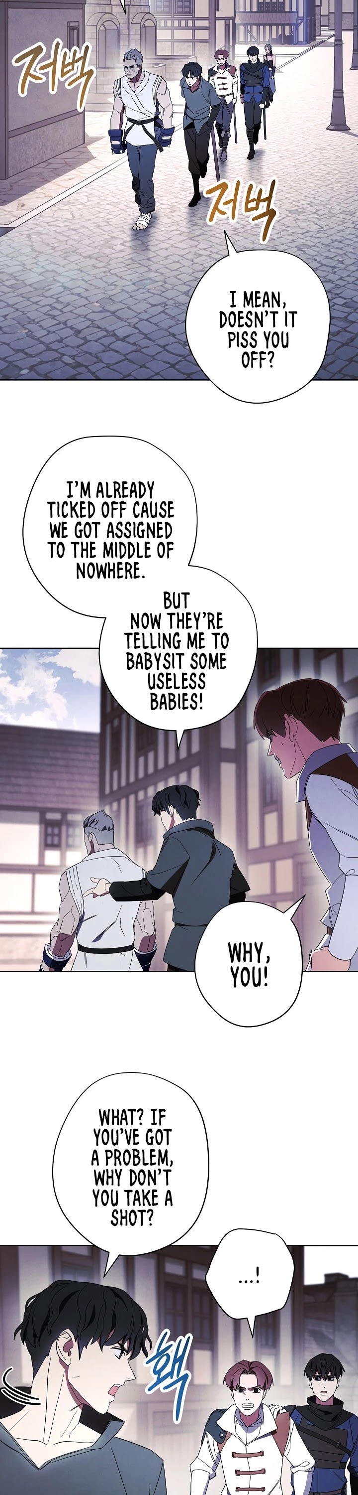 The Live chapter 42 - page 2