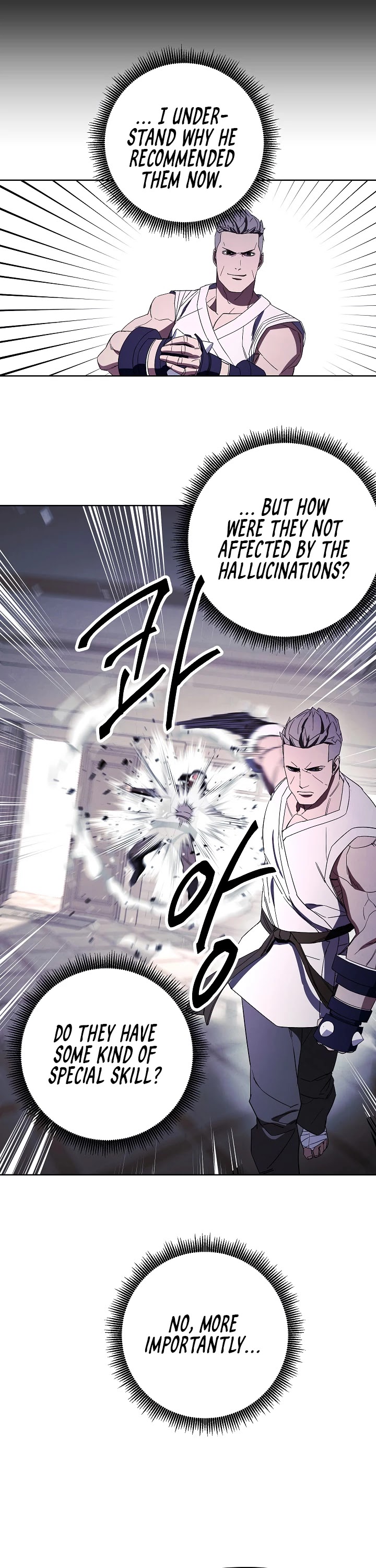 The Live chapter 42 - page 24