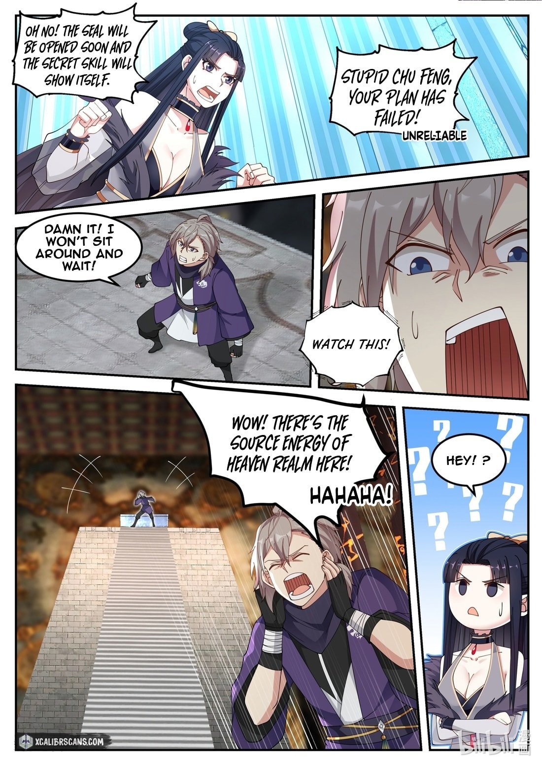 Martial God Asura chapter 132 - page 2