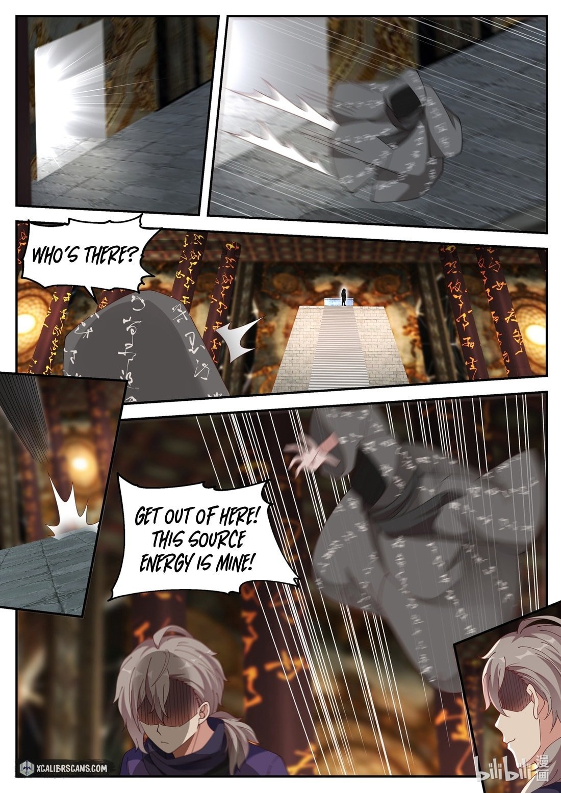 Martial God Asura chapter 132 - page 3