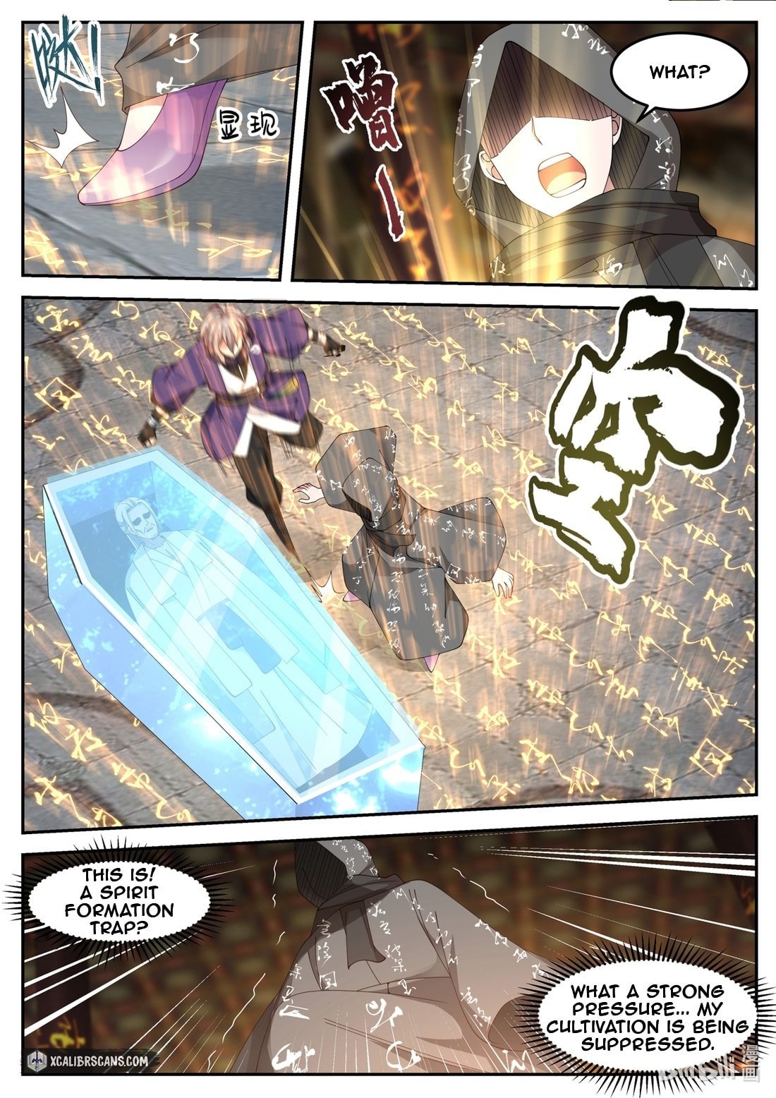 Martial God Asura chapter 132 - page 4