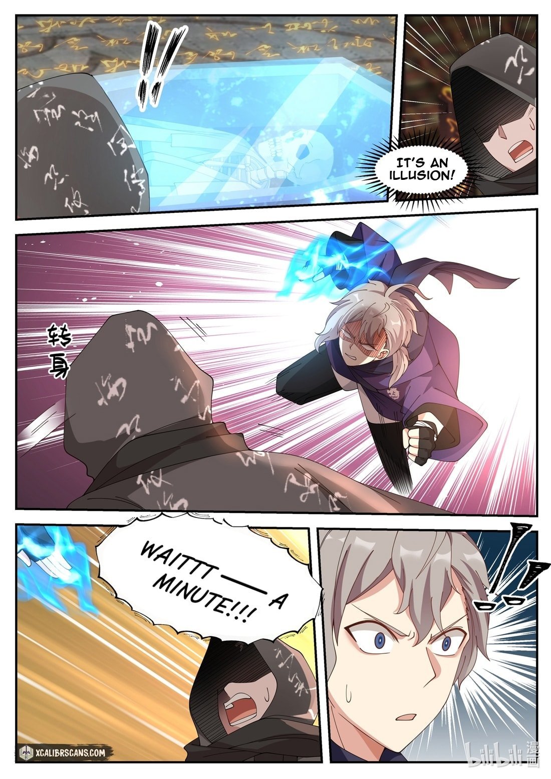Martial God Asura chapter 132 - page 5