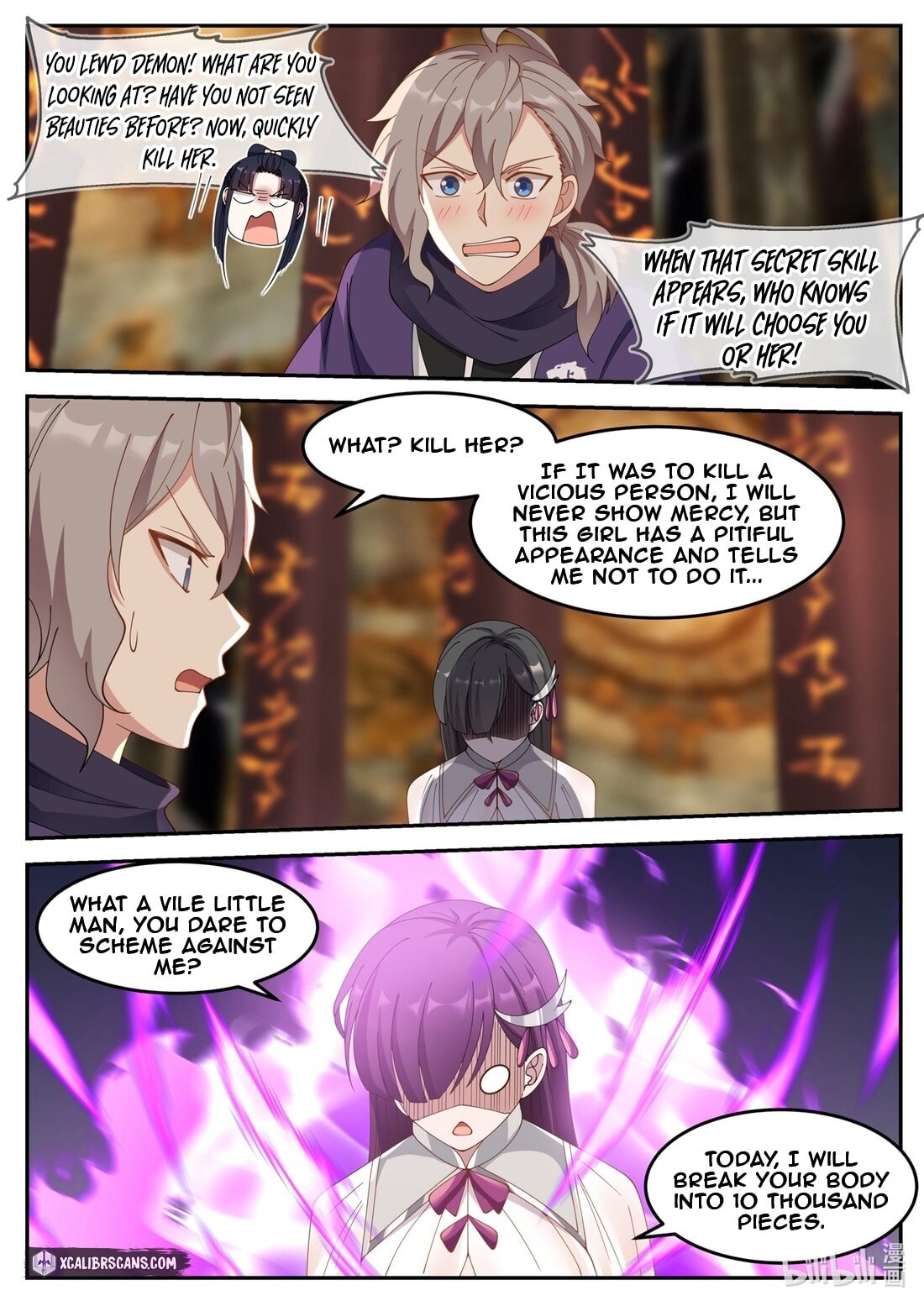 Martial God Asura chapter 132 - page 8