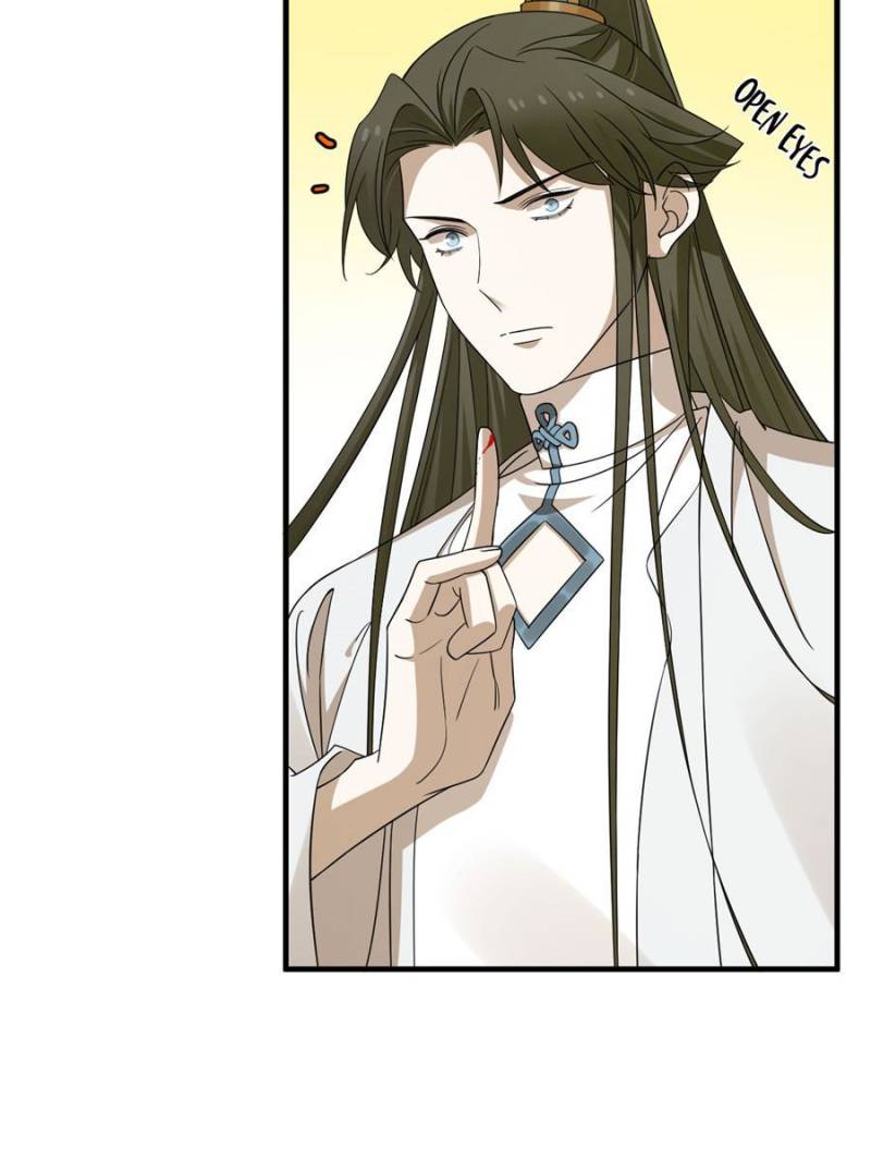 Queen of Posion: The Legend of a Super Agent, Doctor and Princess Chapter 374 - page 43
