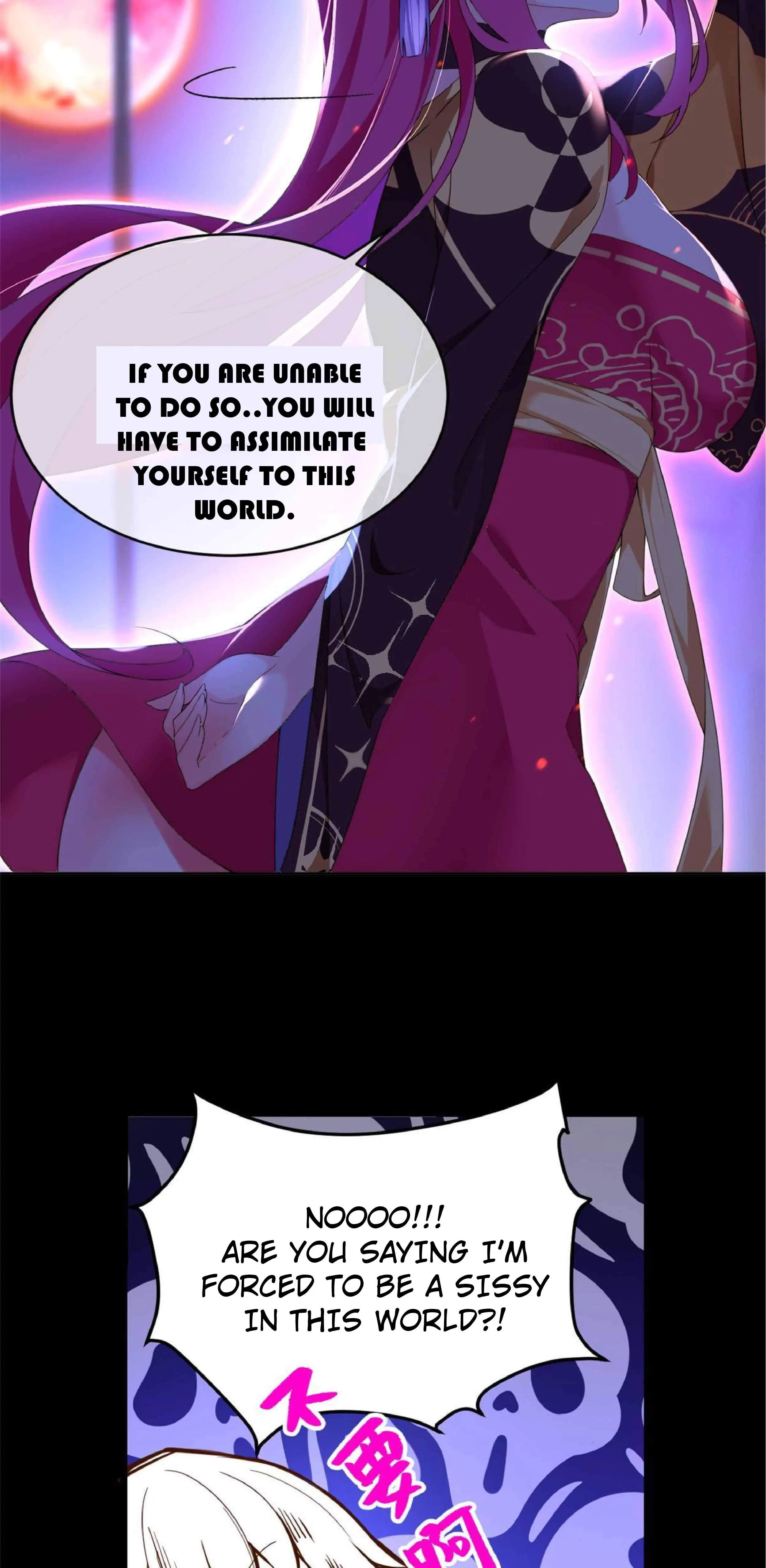 I Eat Soft Rice Chapter 2 - page 17