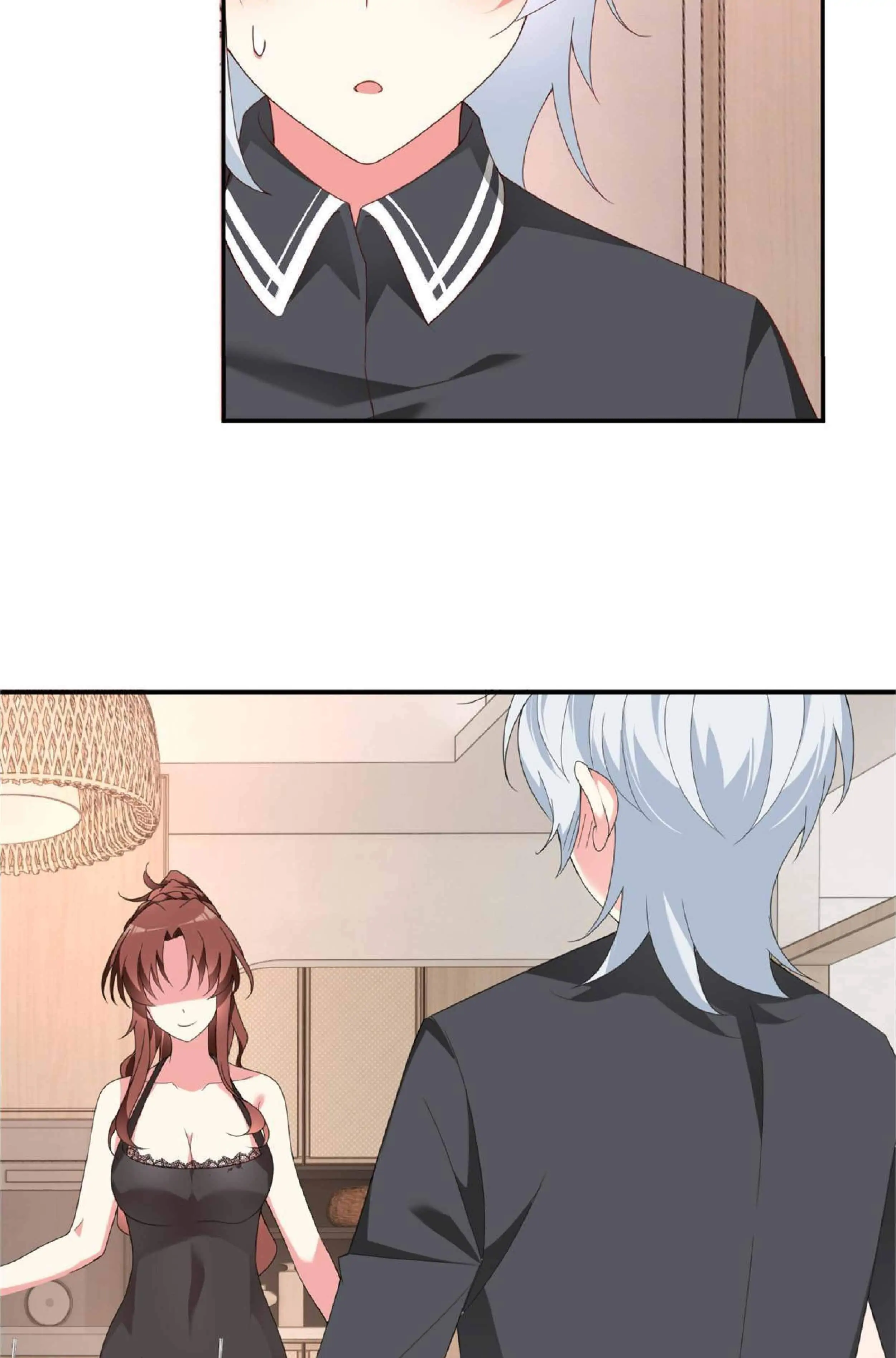I Eat Soft Rice Chapter 2 - page 41