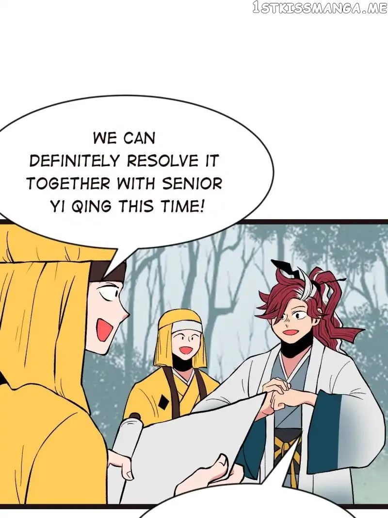 Master Drifting Away Again chapter 20 - page 13