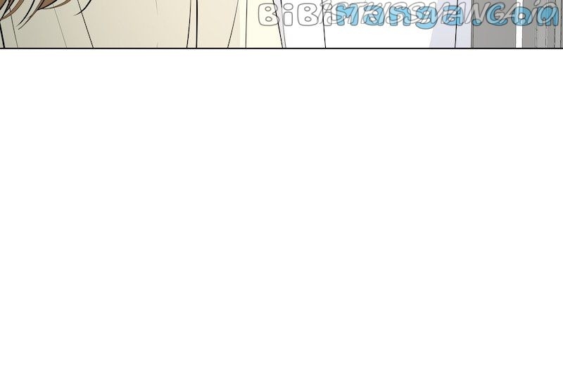 Once Upon a One Night Mistake Chapter 15 - page 43