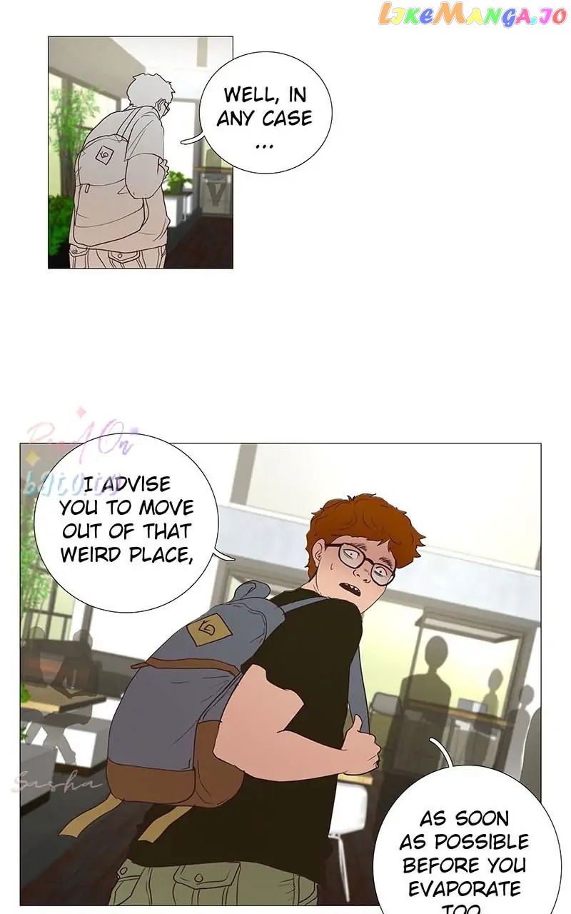 Freaking Romance Chapter 5 - page 3