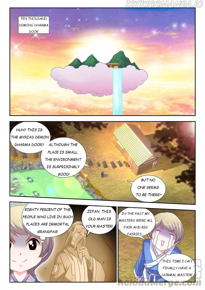 My Cultivator Girlfriend chapter 520 - page 1
