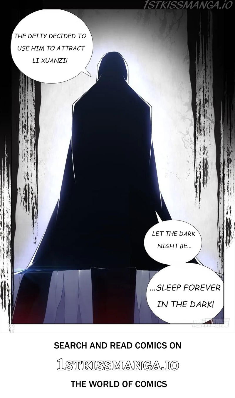 My Cultivator Girlfriend chapter 520 - page 12