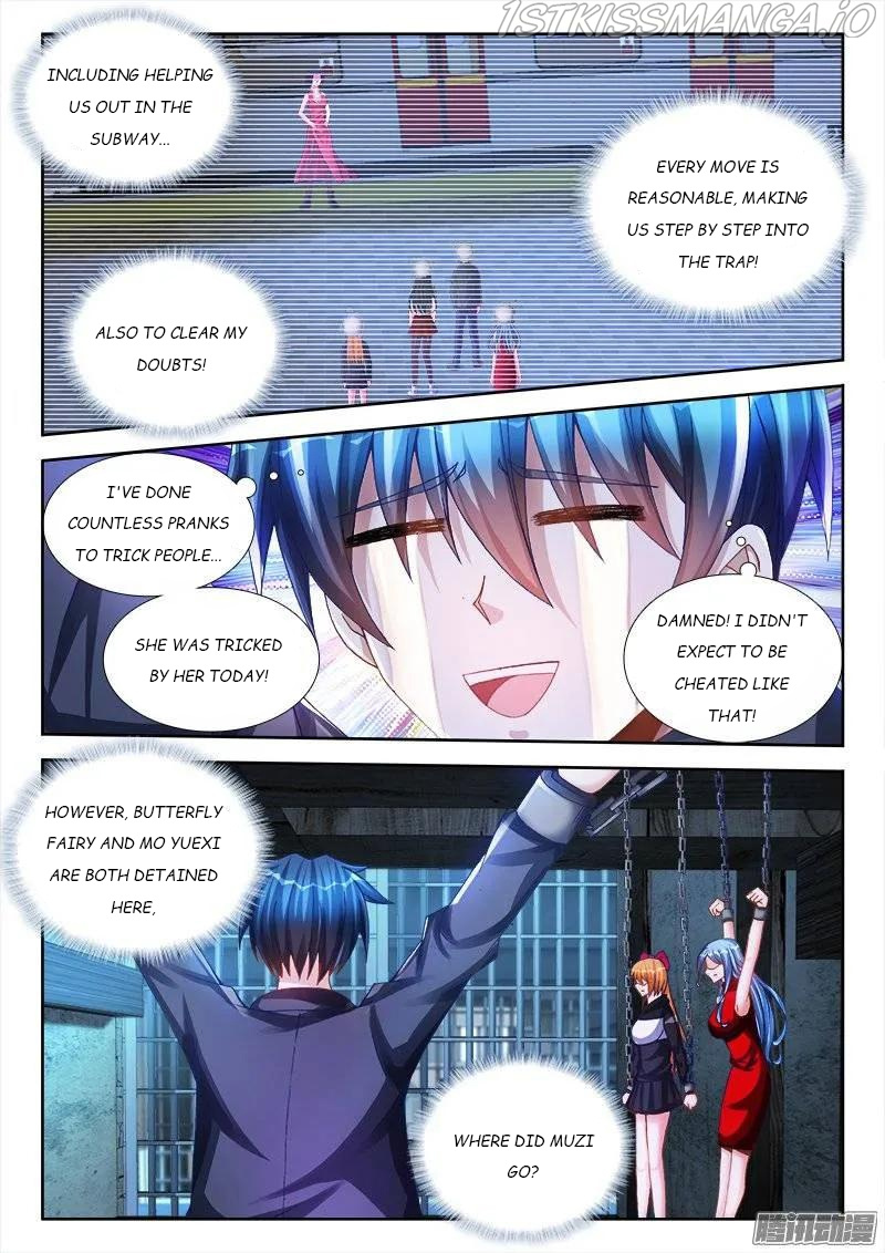 My Cultivator Girlfriend chapter 203 - page 2