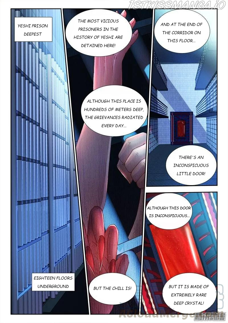 My Cultivator Girlfriend chapter 203 - page 3