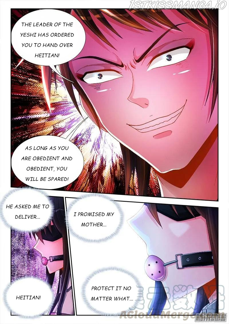My Cultivator Girlfriend chapter 203 - page 7