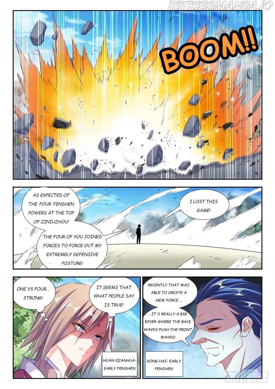 My Cultivator Girlfriend chapter 422 - page 4