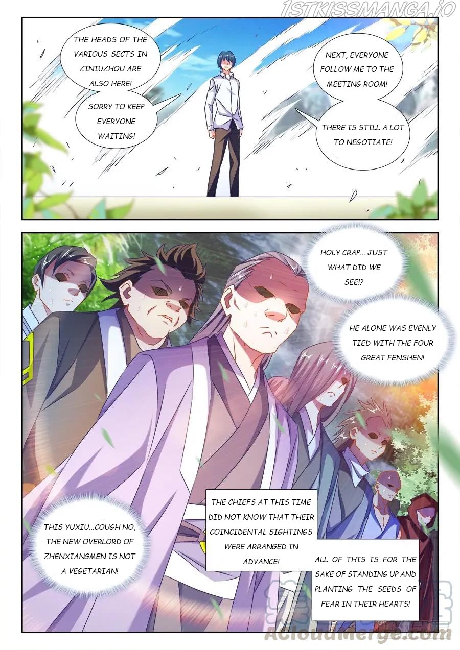 My Cultivator Girlfriend chapter 422 - page 5