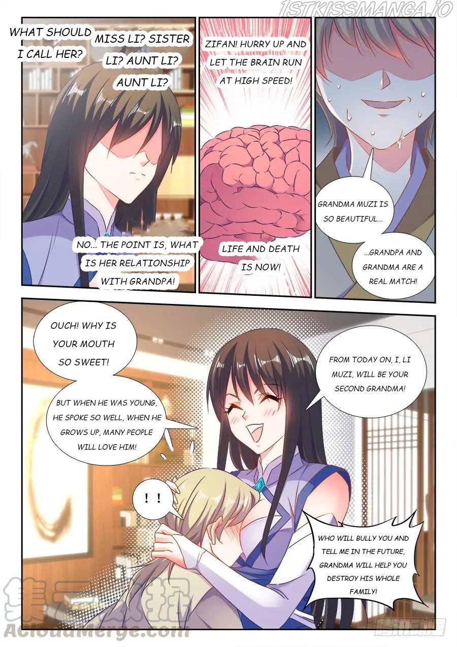 My Cultivator Girlfriend chapter 422 - page 7