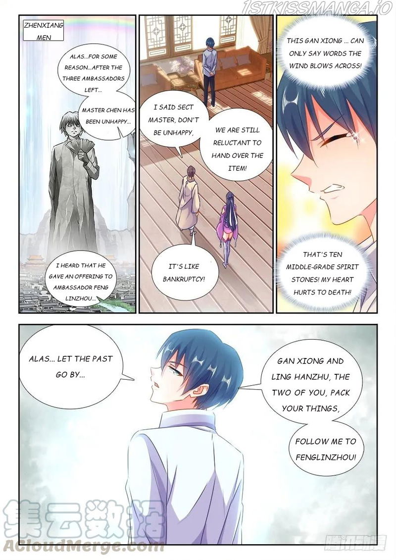 My Cultivator Girlfriend chapter 427 - page 3