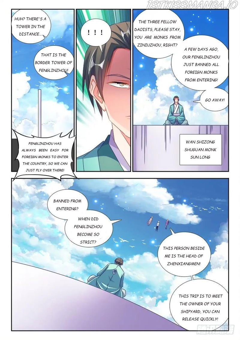 My Cultivator Girlfriend chapter 427 - page 6