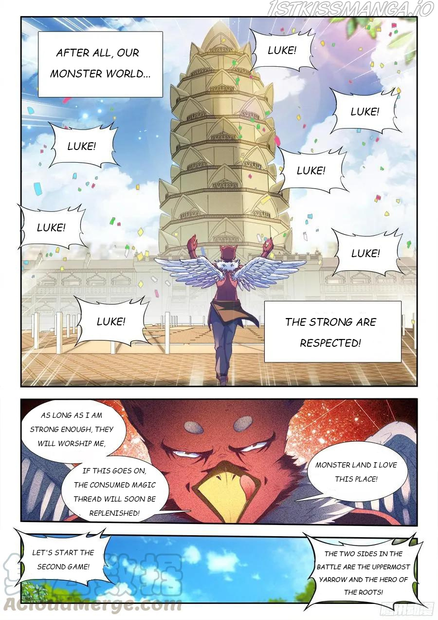 My Cultivator Girlfriend chapter 350 - page 5