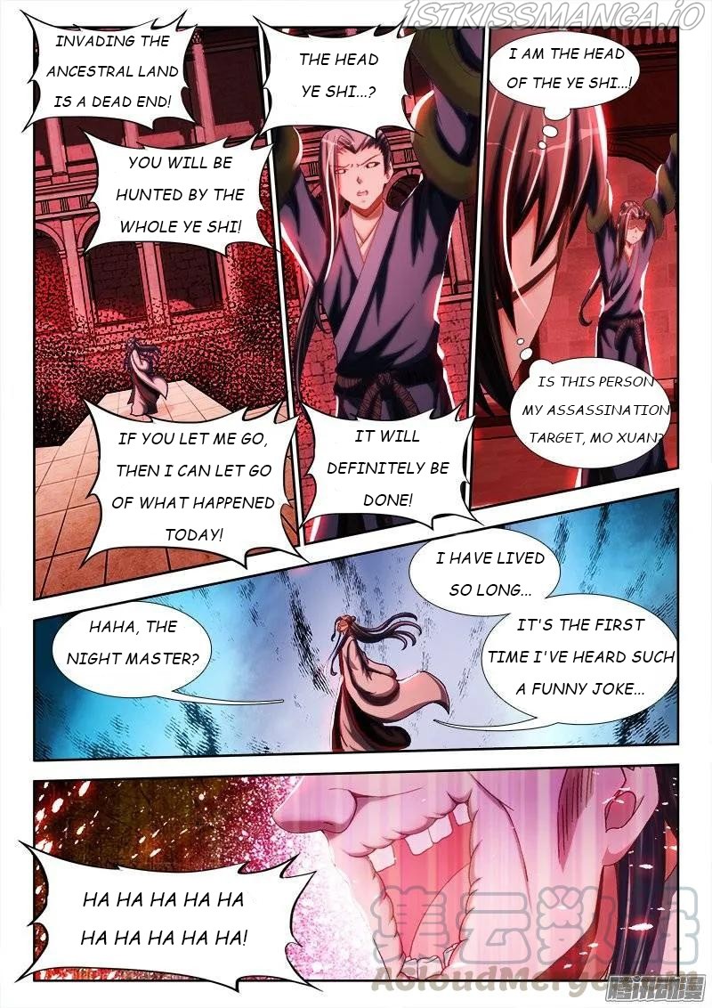 My Cultivator Girlfriend chapter 245 - page 5