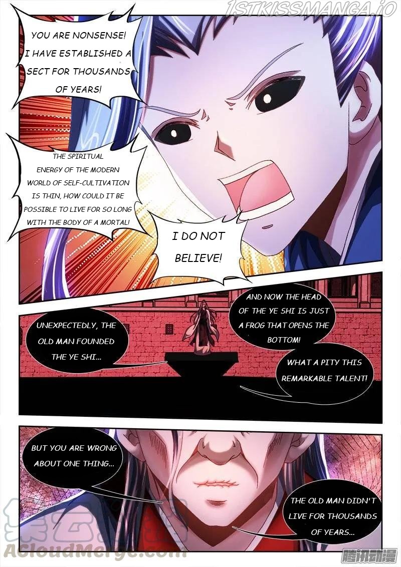 My Cultivator Girlfriend chapter 245 - page 7