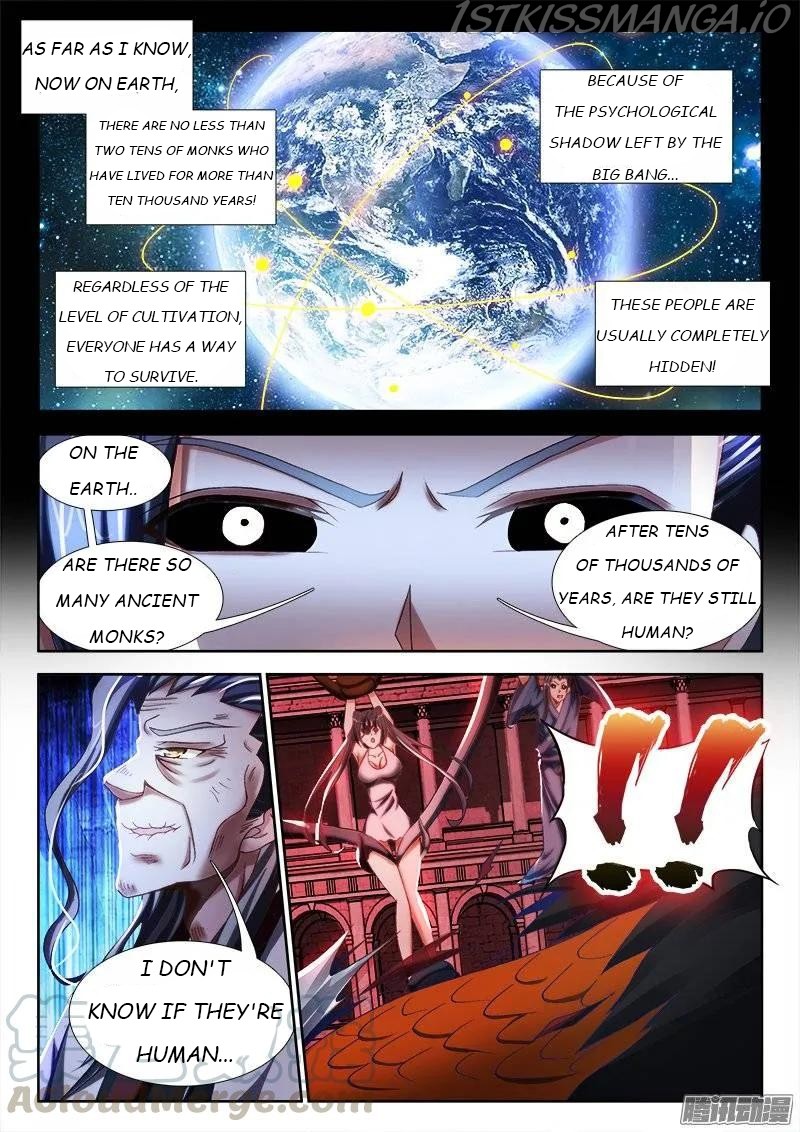 My Cultivator Girlfriend chapter 245 - page 9