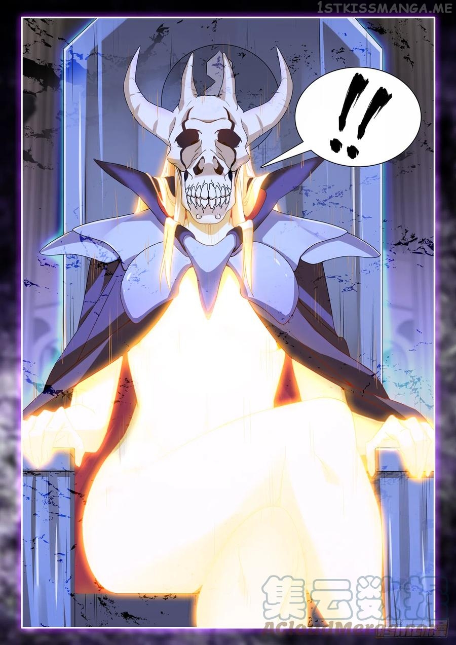 My Cultivator Girlfriend Chapter 660 - page 10