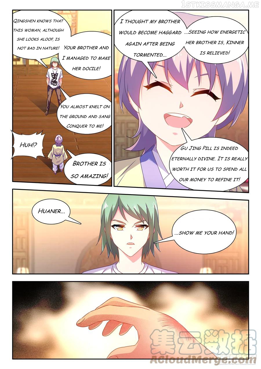 My Cultivator Girlfriend Chapter 660 - page 2
